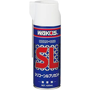 ワコーズ WAKO’S ワコーズ WAKO’S A230 SL シリコーンルブリカント 420ml 潤滑・防錆剤