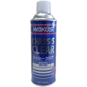 ワコーズ WAKO’S ワコーズ WAKO’S A242 CHC シャシーブラック水溶性 420ml ペイント