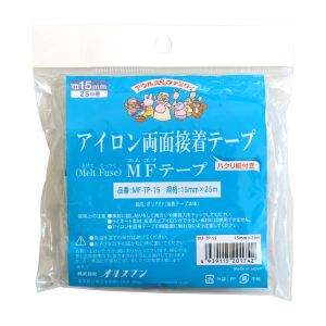 オルヌマン オルヌマン アイロン両面接着テープ MFテープ 幅15mm×25m巻 MF-TP-15