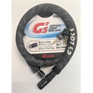 五輪工業 ゴリン GORIN ゴリン GS6-1200N ネオプレーンカバーワイヤーロック 黒迷彩 GORIN 五輪工業