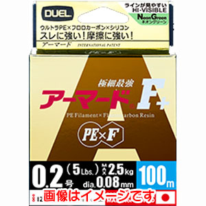 デュエル DUEL デュエル アーマード F+ 150M 0.3号 ホワイト × マーキング