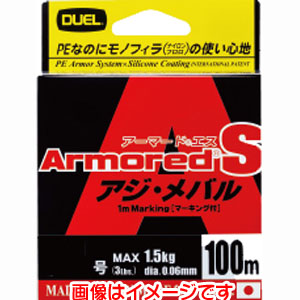 デュエル DUEL デュエル アーマード S アジ メバル 100M 0.3号 MP ミルキーピンク