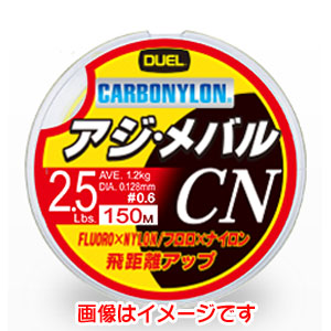 デュエル DUEL デュエル ハードコア アジ メバル CN 150m 2.5Lb