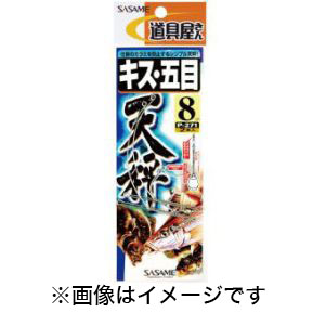 ささめ針 SASAME ささめ針 道具屋 キス五目天秤 10号 P-271