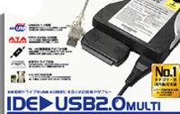 タイムリー IDE-USB2.0変換アダプタ 2.5/3.5/5インチ対応 UD-303SM