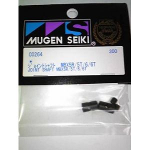 ムゲン MUGEN MUGEN ジョイントシャフト MBX C0264 ムゲン 無限精機