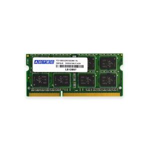 アドテック ADTEC アドテック ADS10600N-4G DDR3-1333 SO-DIMM 4GB