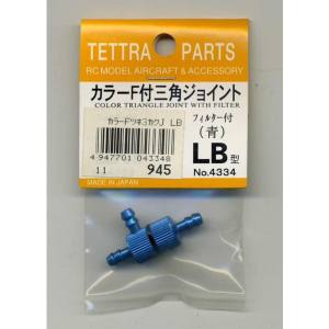 テトラ TETTRA テトラ カラーフィルター付三角ジョイント LB 青 4334