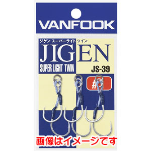 ヴァンフック VANFOOK ヴァンフック JS-39 ジゲンスーパーライトツイン ＃1 JIGEN