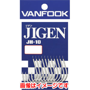ヴァンフック VANFOOK ヴァンフック JH-10 ジゲンフック ＃3/0 JIGEN