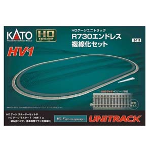 カトー KATO KATO 3-111 HV1 HOユニトラック R730エンドレス複線化線路セット HOゲージ カトー