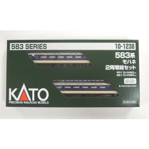 カトー KATO KATO 10-1238 583系 モハネ 2両増結セット