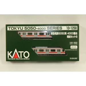 カトー KATO KATO 10-1258 東急電鉄5050系4000番台 増結セットB 2両