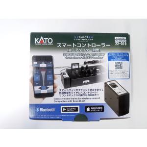 カトー KATO KATO 22-019 スマートコントローラー ACアダプター別売