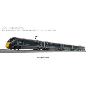 カトー KATO KATO 10-1671 英国鉄道Class800/0 GWR 5両セット