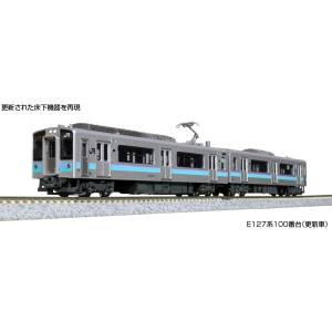 カトー KATO KATO 10-1811 E127系100番台 更新車 2両セット