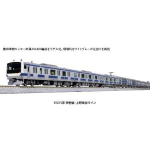 カトー KATO KATO 10-1844 E531系 常磐線 上野東京ライン 増結セットA ...