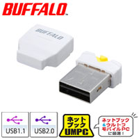 バッファロー BUFFALO バッファロー BSCRMSDCWH USBカードリーダーライター microSD ホワイト