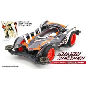 タミヤ TAMIYA タミヤ 18066 ミニ四駆 スラッシュ リーパー