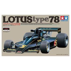 タミヤ TAMIYA タミヤ 12037 1/12 ロータス タイプ78 エッチングパーツ付き