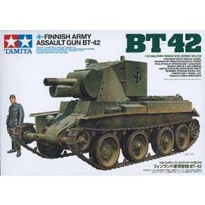 タミヤ TAMIYA タミヤ 35318 1/35 フィンランド軍突撃砲 BT-42