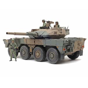 タミヤ TAMIYA タミヤ 35383 1/35 陸上自衛隊 16式機動戦闘車 C5 ウインチ装置付