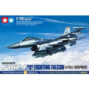 タミヤ TAMIYA タミヤ 60788 1/72 ロッキード マーチン F-16CJ ブロック50 ファイティング ファルコン フル装備仕様