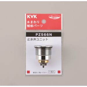 KVK KVK PZ566N サーモスタットシャワー切替弁ユニット