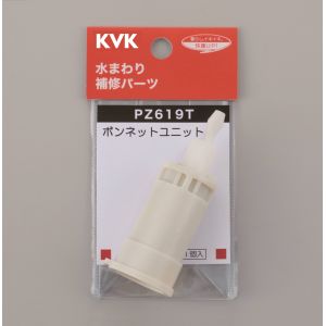 KVK KVK PZ619T サーモスタット用ボンネットユニット