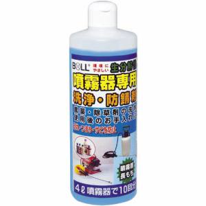 大澤ワックス 大澤ワックス FSB-05 噴霧器専用洗浄･防錆剤