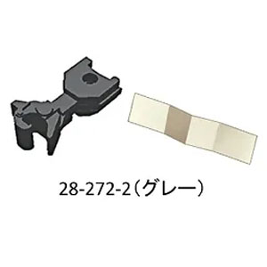 ホビーセンターカトー ホビーセンターカトー KATOナックルカプラーセット 短 グレー 各10個入 28-272-2