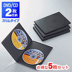 エレコム(ELECOM) DVDスリムトールケース 両面収納(5枚パック・ブラック) CCD-DVDS05BK