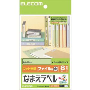 エレコム(ELECOM) EDT-KNM10