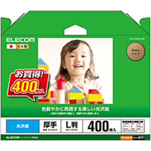 エレコム(ELECOM) 光沢写真用紙/光沢紙厚手/L判/400枚 EJK-GANL400