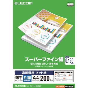 エレコム ELECOM エレコム ELECOM 高画質用スーパーファイン紙(A4、薄手、片面200枚) EJK-SUPA4200