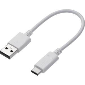 エレコム ELECOM エレコム ELECOM USB2.0ケーブル(認証品、A-C) 0.15m ホワイト MPA-AC01NWH