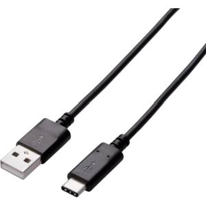 エレコム ELECOM エレコム ELECOM USB2.0ケーブル(認証品、A-C) 0.5m ブラック MPA-AC05NBK