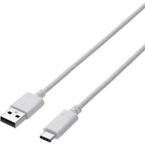 エレコム ELECOM エレコム ELECOM USB2.0ケーブル(認証品、A-C) 1m ホワイト MPA-AC10NWH