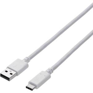 エレコム ELECOM エレコム ELECOM USB2.0ケーブル(認証品、A-C) 2m ホワイト MPA-AC30NWH