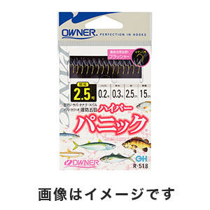 オーナーばり OWNER オーナーばり ハイパーパニック 4号 ハリス 0.4 R-518