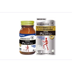 明治薬品 明治薬品 健康きらり MSM グルコサミン 360粒