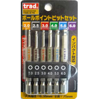 TRAD TRAD TBB-675 6PC ボールポイントビット 三共コーポレーション