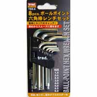 TRAD TRAD TBS-8 六角レンチ ボールポイントセット 8PC 三共コーポレーション