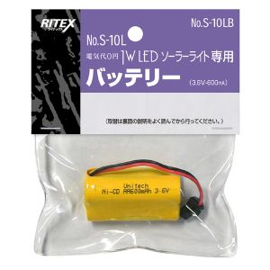 ムサシ ライテックス RITEX ライテックス S-10LB 替バッテリー ムサシ