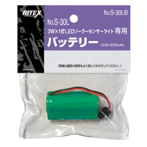 ライテックス ライテックス S-30LB S-30LB S-30L用替バッテリー