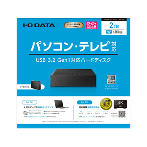 アイ・オー・データ I-O DATA アイ・オー・データ HDD-UTL2K 外付けHDD 2TB USB接続ハードディスク I-O DATA