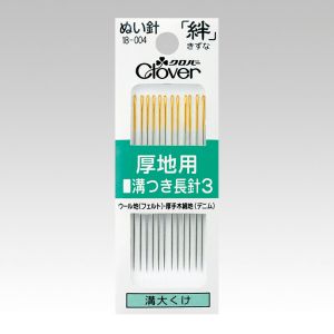 クロバー Clover クロバー 絆 厚地用 溝つき長針3 18-004