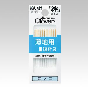 クロバー Clover クロバー 絆 薄地用 短針9 18-039