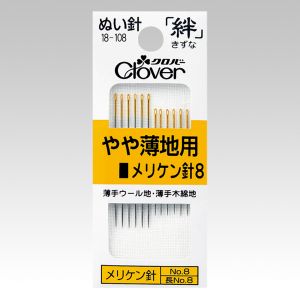 クロバー Clover クロバー 絆 やや薄地用 メリケン針8 18-108