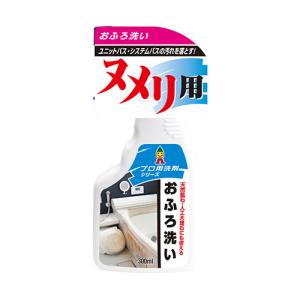 日本ミラコン産業 日本ミラコン産業 BOTL-7 お風呂の洗浄 おふろ洗い 300ml